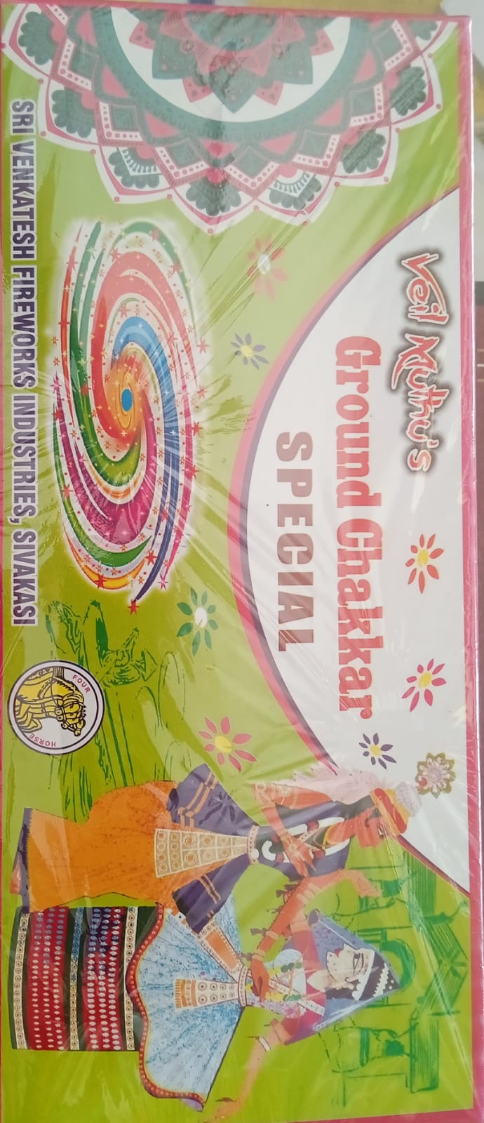 Krish Crackers Chakkar Special (Size 2)